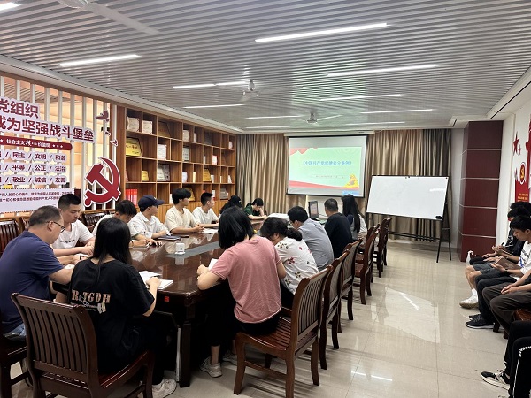 202404181613563042.jpg 202404181613563042.jpg