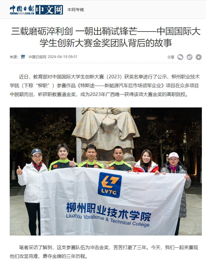 202404191006547807.png 202404191006547807.png