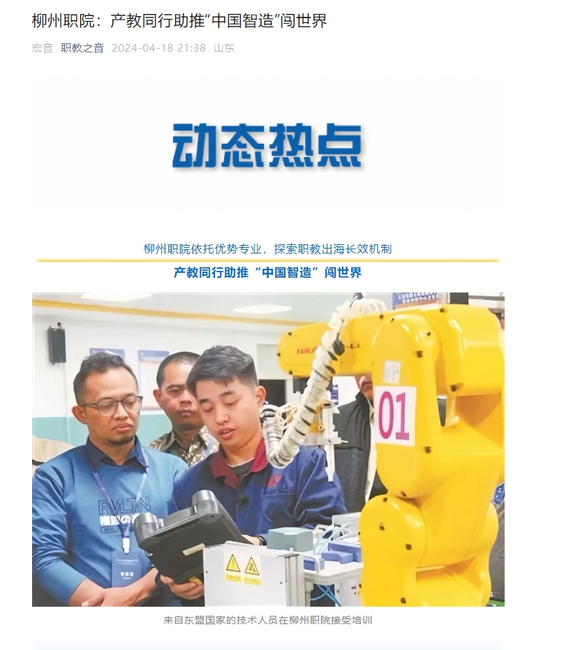 202404221118260679.png 202404221118260679.png