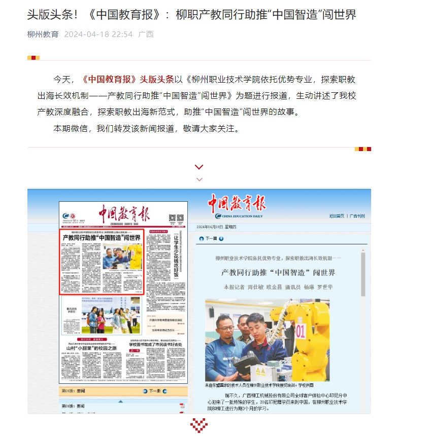 202404221121144796.png 202404221121144796.png