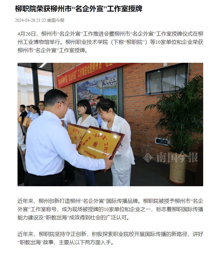 202404290835148156.png 202404290835148156.png