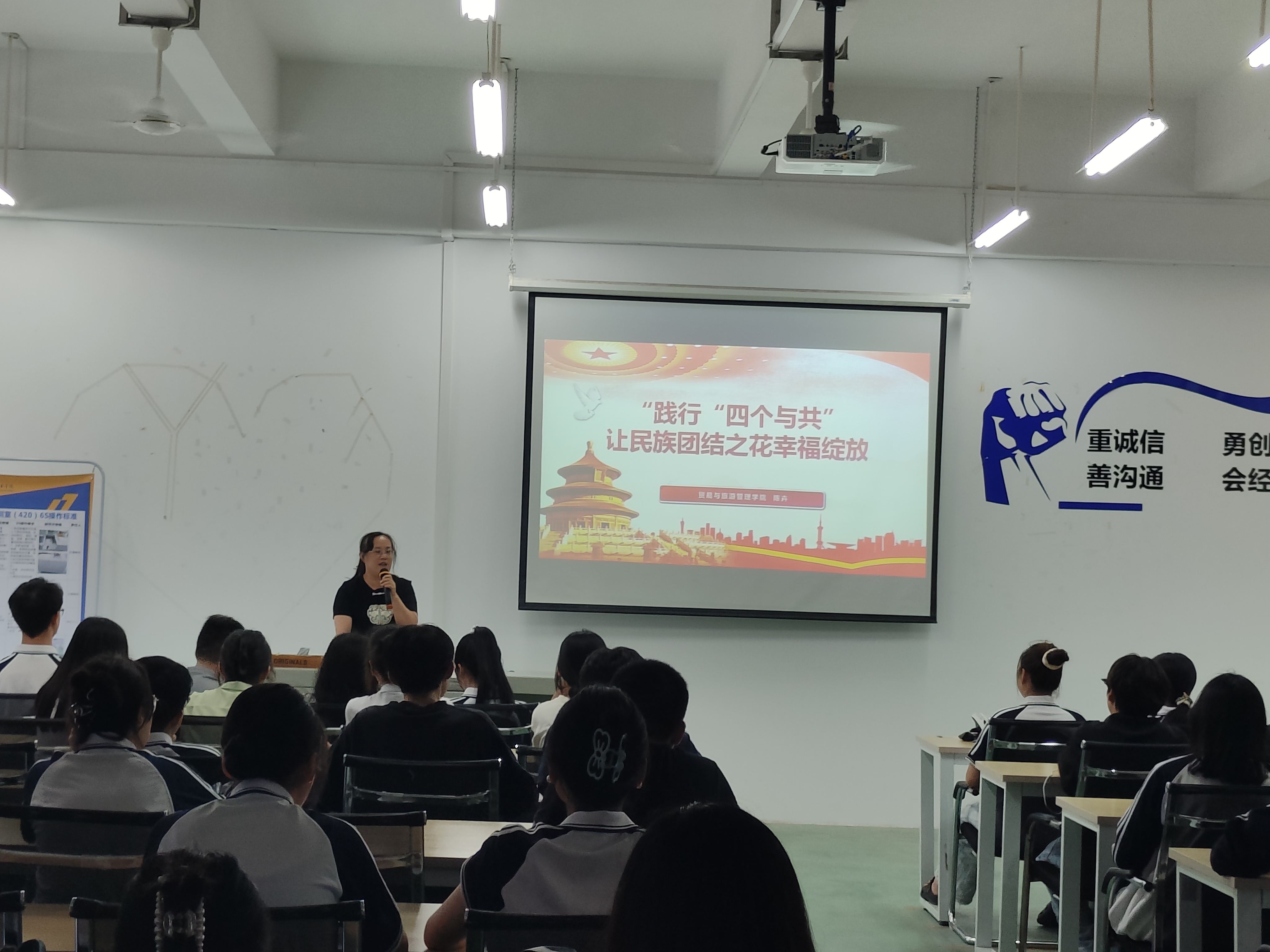 202405281715157196.jpg 202405281715157196.jpg