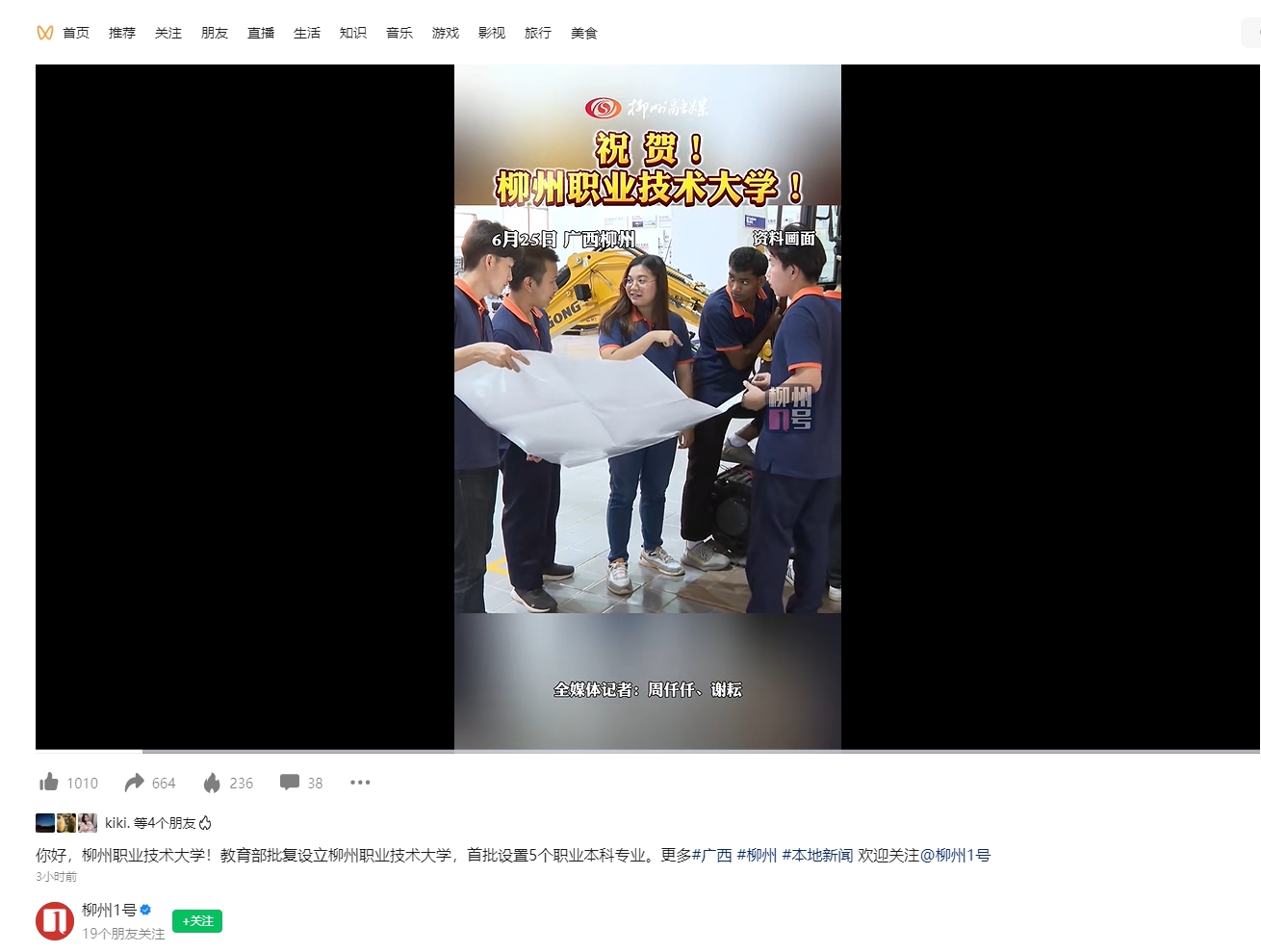 202406251541116570.png 202406251541116570.png