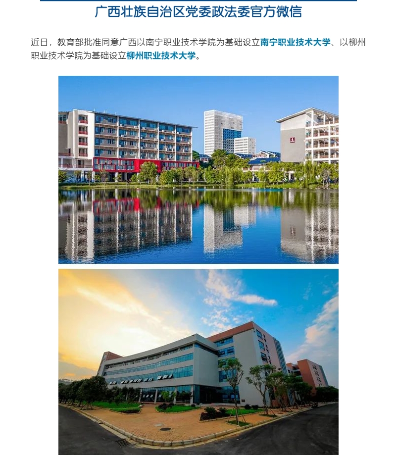 202406260926543326.png 202406260926543326.png