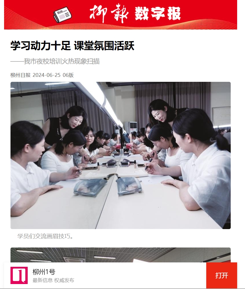 202406270911276558.png 202406270911276558.png