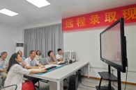 校领导要求：抓好高质量招生工作，努力实现柳职大新开局