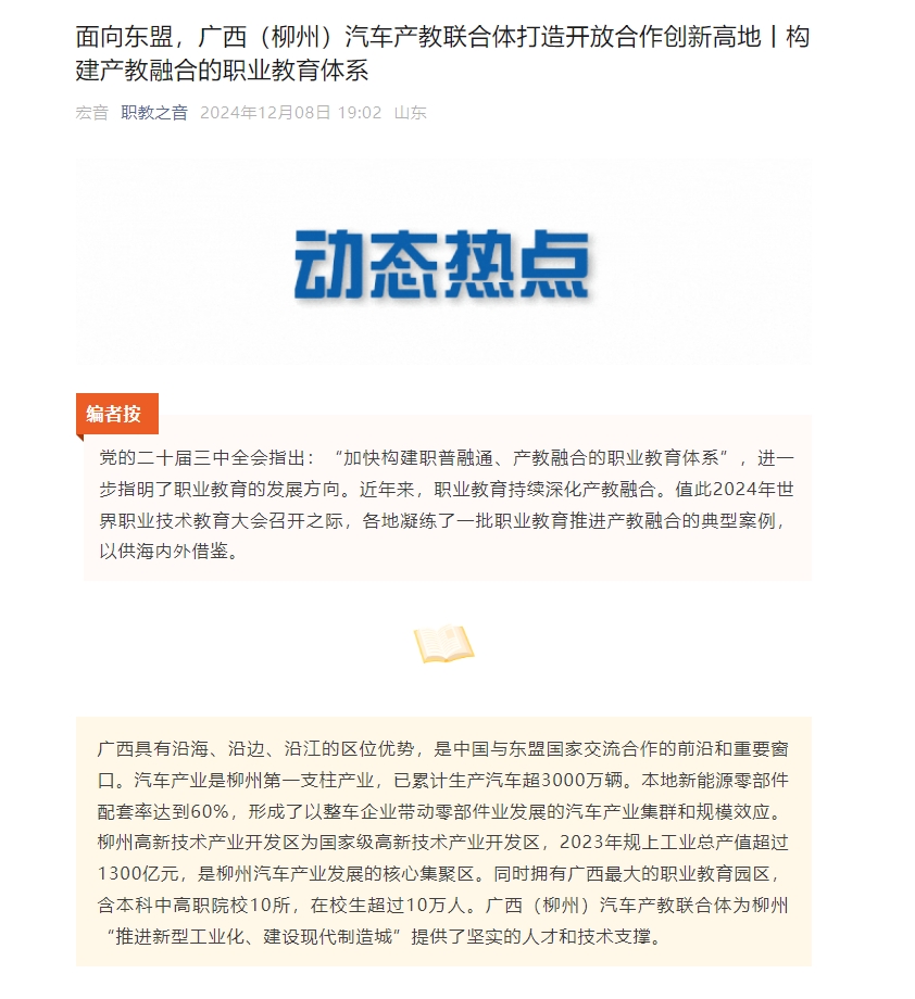 202412090845148028.png 202412090845148028.png