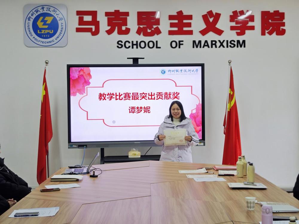 0942943f6ecce91c2c12609e1431403