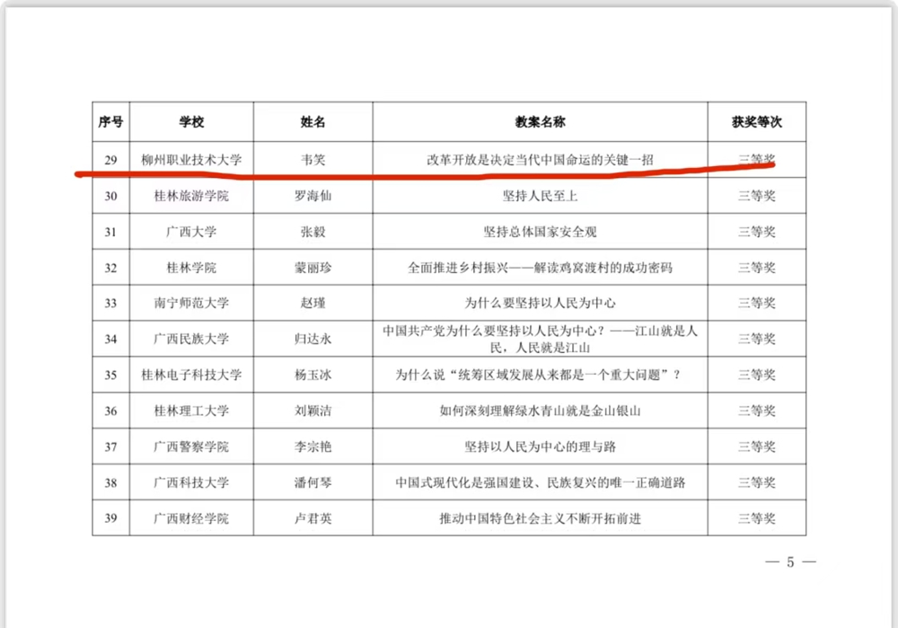 1bb8a6b08e27627c9ca0414b3f1edbf