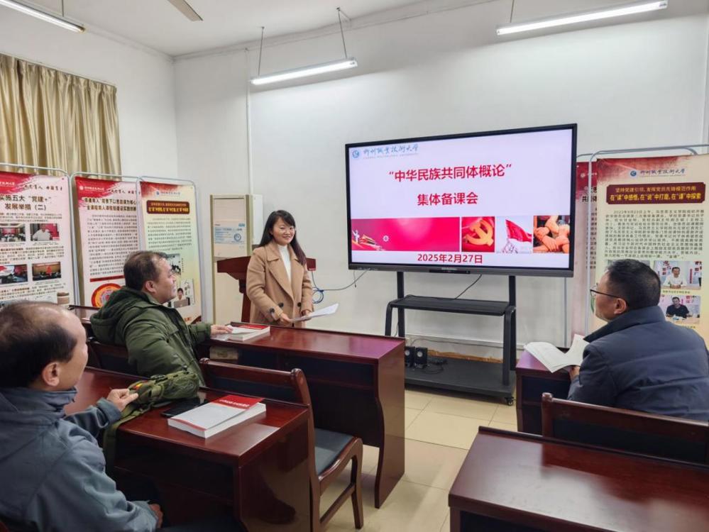 68f388ec7149d1575e6d6649b2b12ee