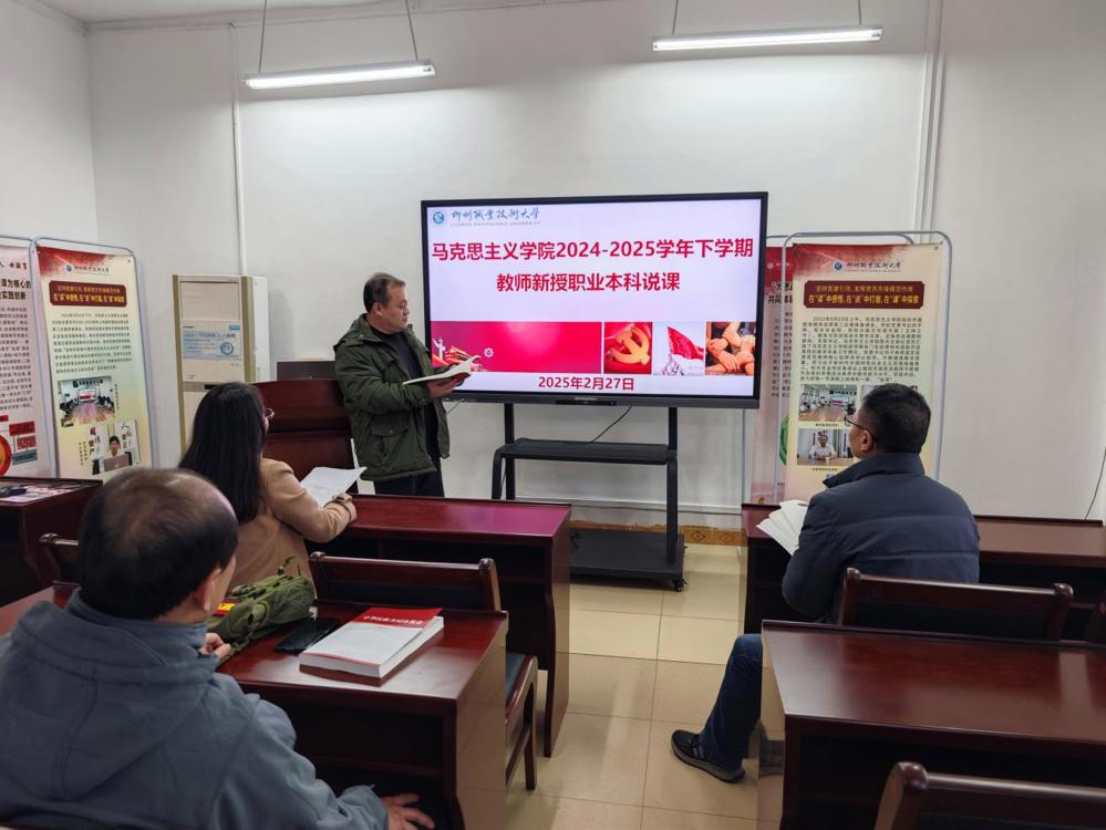 94f8a1d8bf1eb58f68ed43b74c9f43b