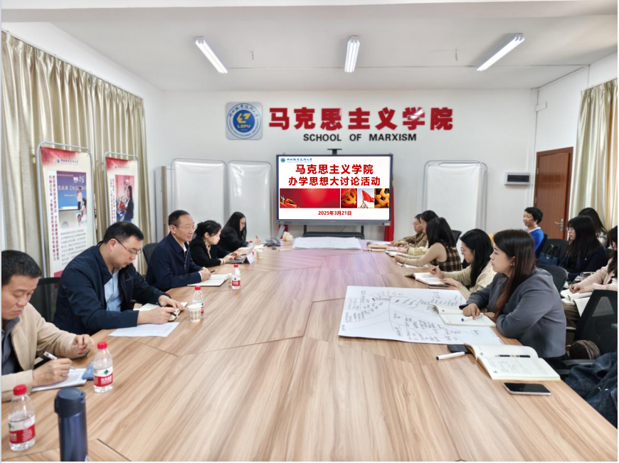 微信图片_20250322093208