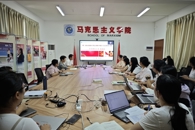 马克思主义学院举行第四届全国高校思政课教学展示活动广西选拔赛备赛学习研讨活动