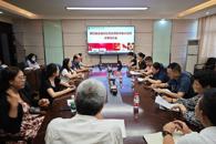 马克思主义学院召开第四届全国高校思政课教学展示活动参赛动员会