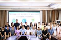 我校携手柳州市各中学共推思政课一体化建设