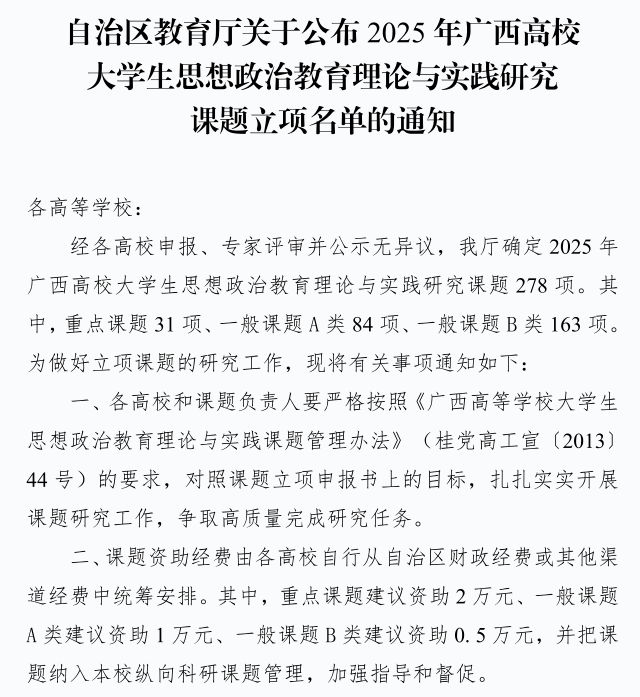 41a110b31d6f23aa88f0c852d18fe6e