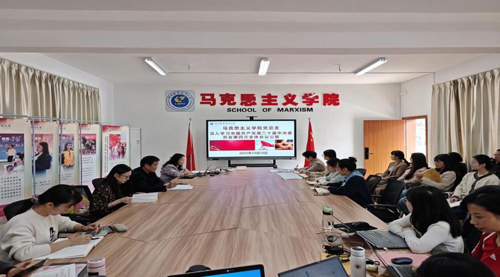 54a275983defc1d15deacdf47bcf23f