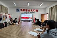 ?校领导到马克思主义学院调研指导工作