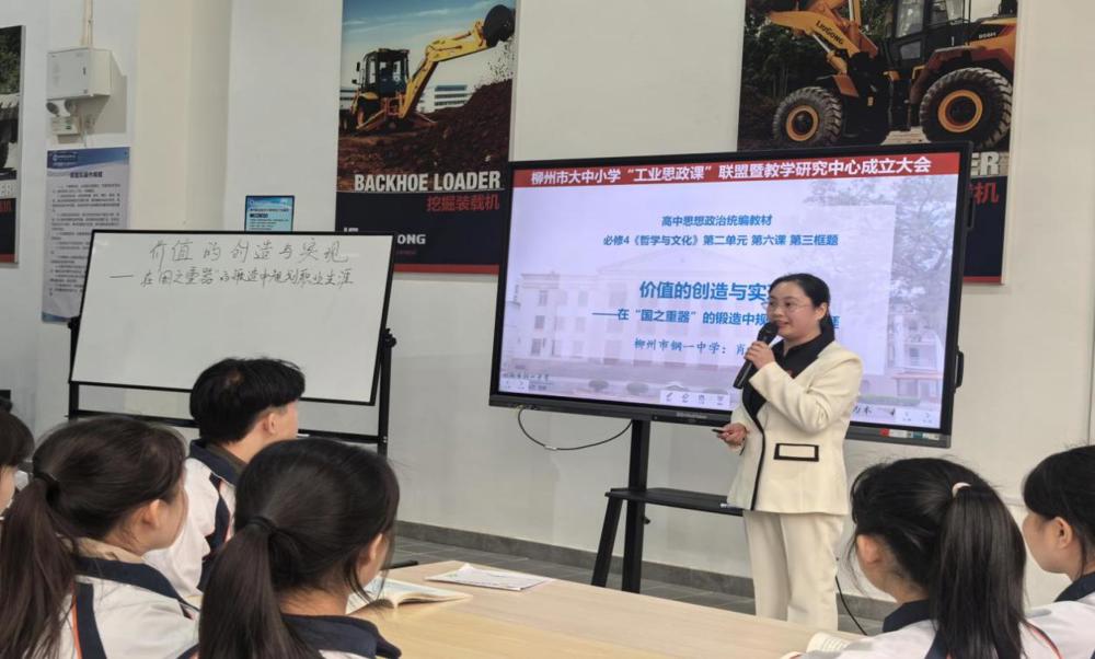 f80ca934089de125cadd5890d104a854