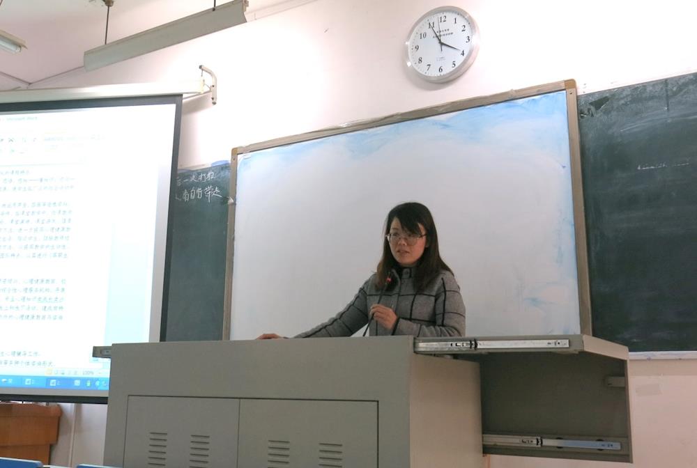 201801211604150032.Jpeg 201801211604150032.Jpeg