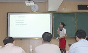 我校举行“昂首复兴路?最美新时代”第二届全国高校大学生讲思政课公开课展示活动校级选拔赛