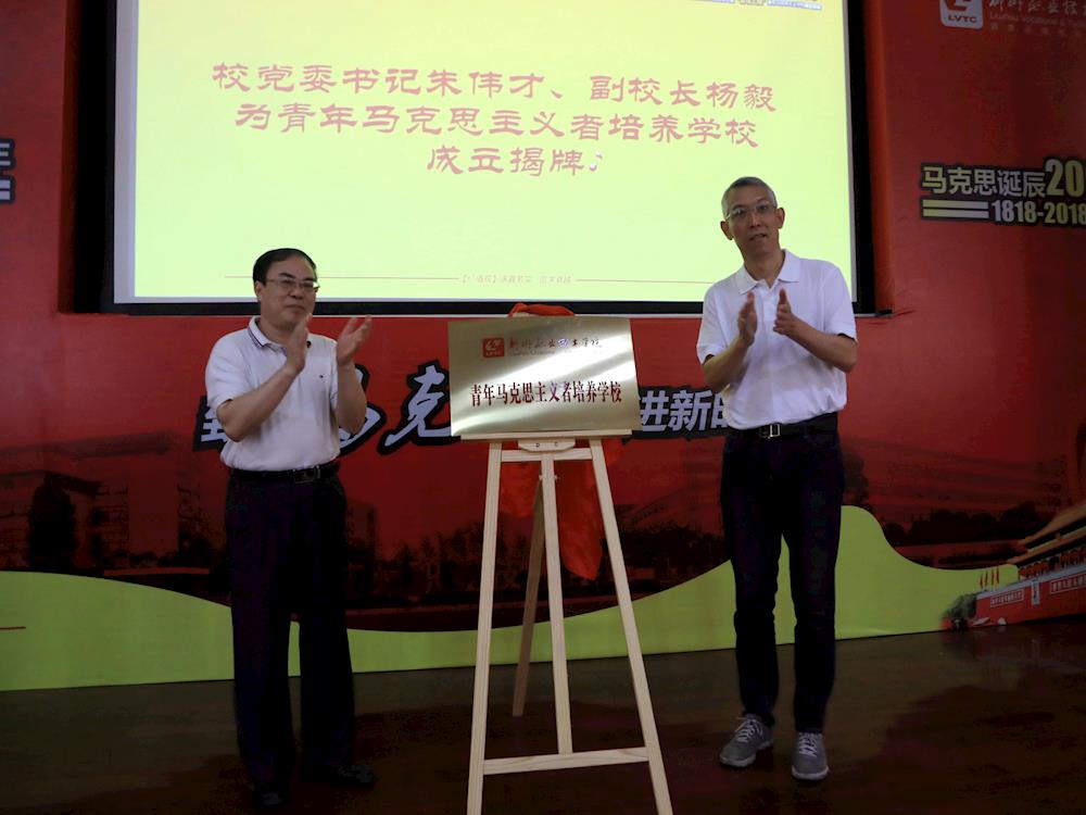 201805051521459822.jpg 201805051521459822.jpg