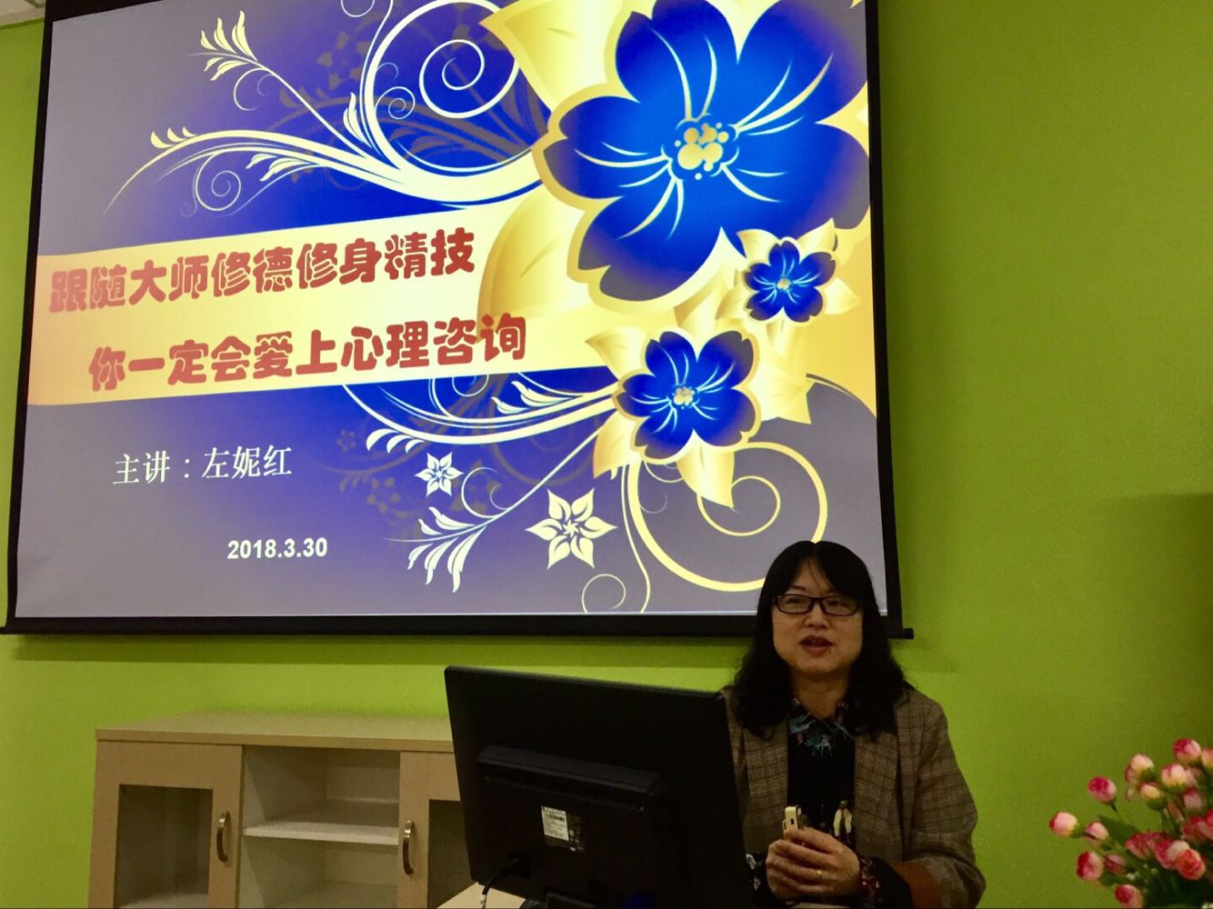 201804030841280501.Jpeg 201804030841280501.Jpeg