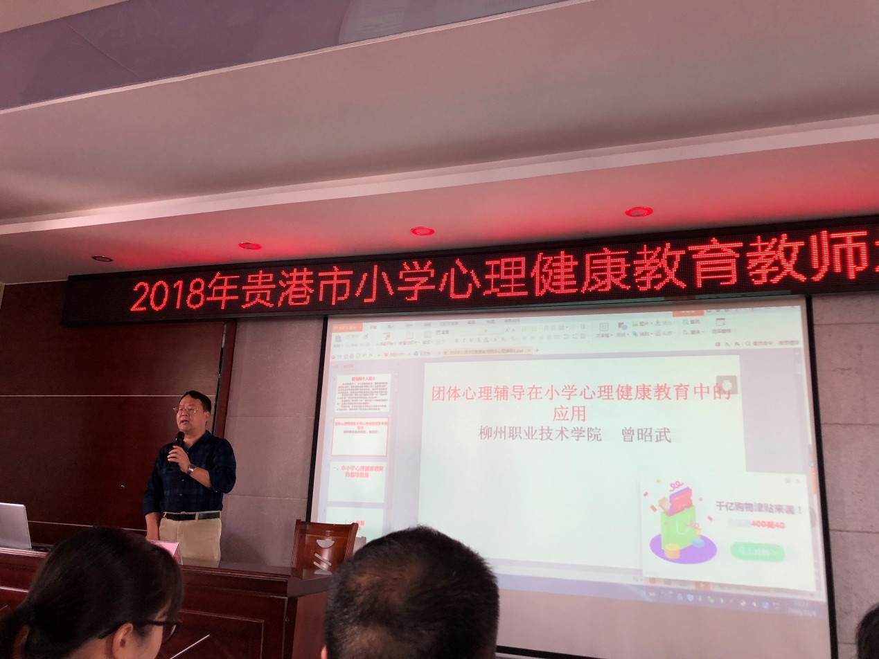 201811151858262802.Jpeg 201811151858262802.Jpeg