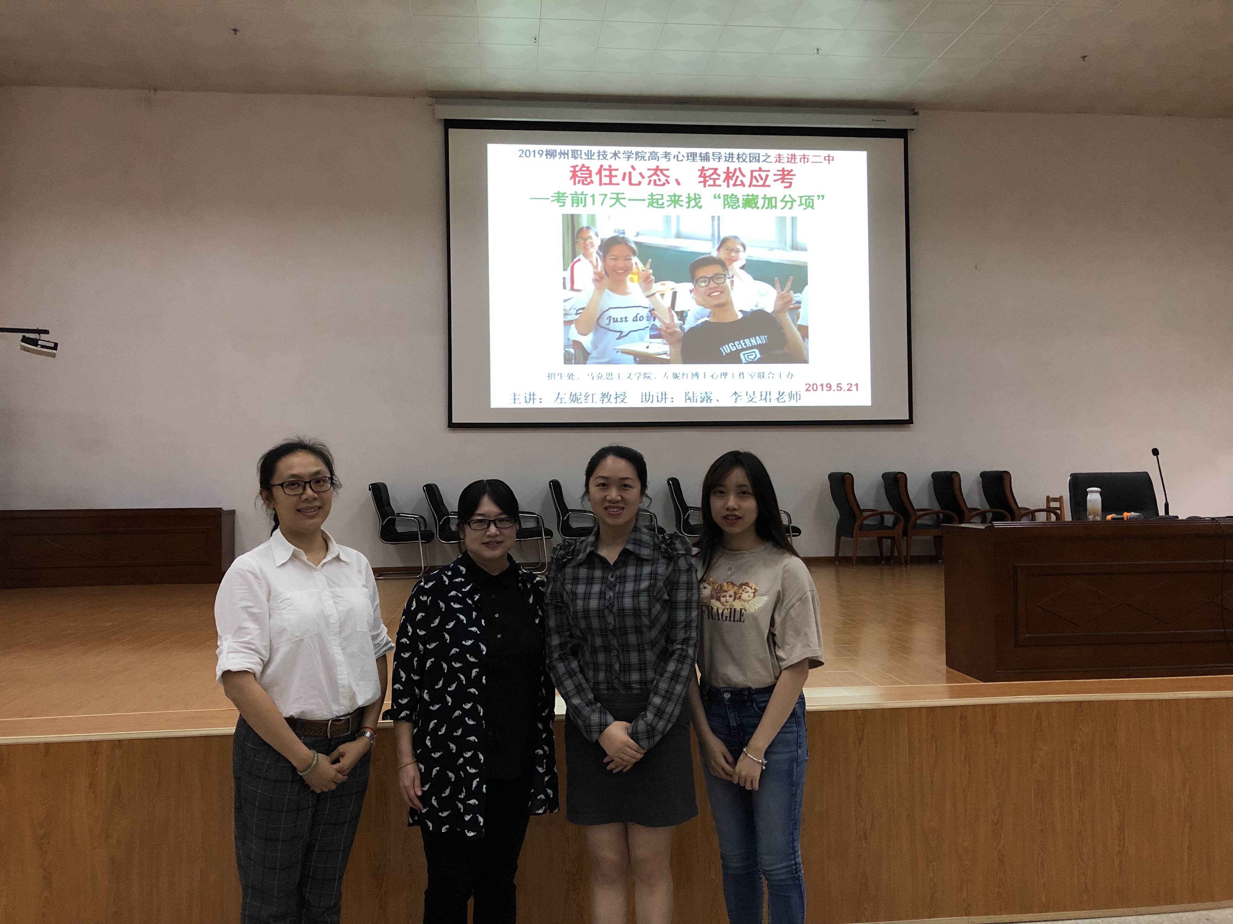 201905231701460024.JPG 201905231701460024.JPG