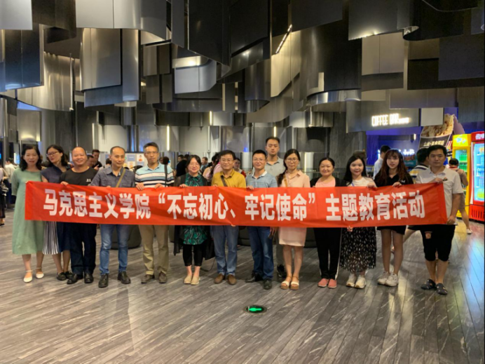 201910150804158203.png 201910150804158203.png