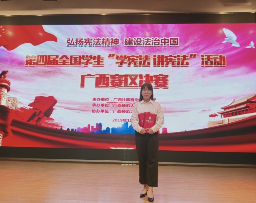 201910180951244019.Jpeg 201910180951244019.Jpeg