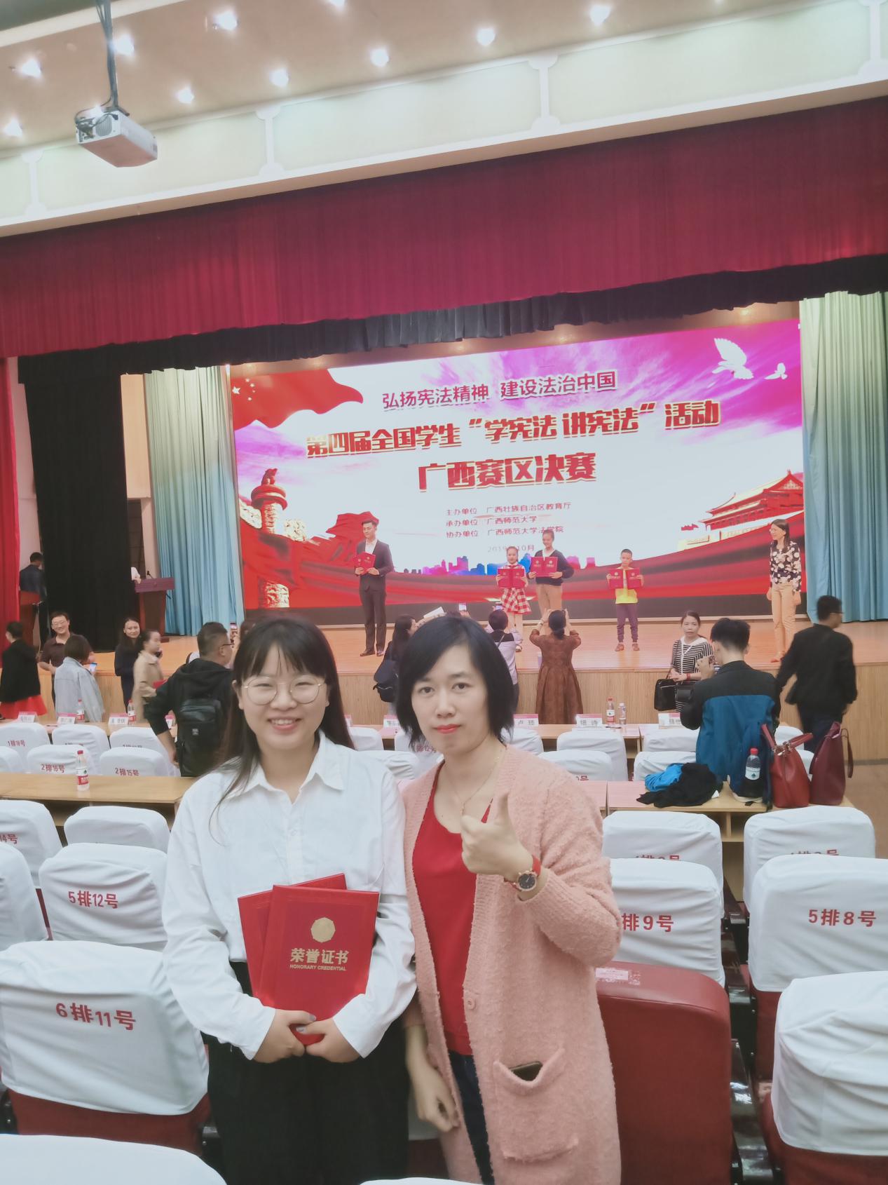 201910180951247334.Jpeg 201910180951247334.Jpeg