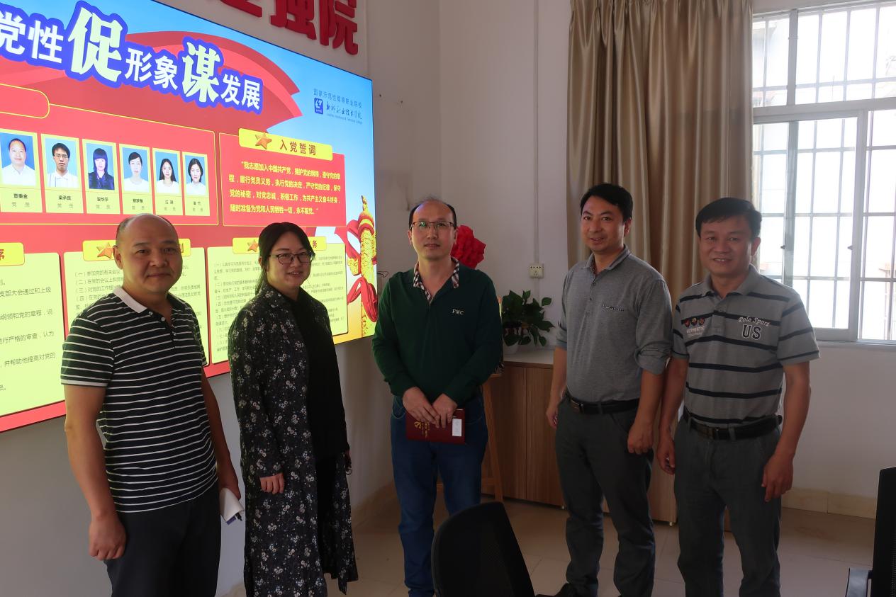 201910240846473055.Jpeg 201910240846473055.Jpeg