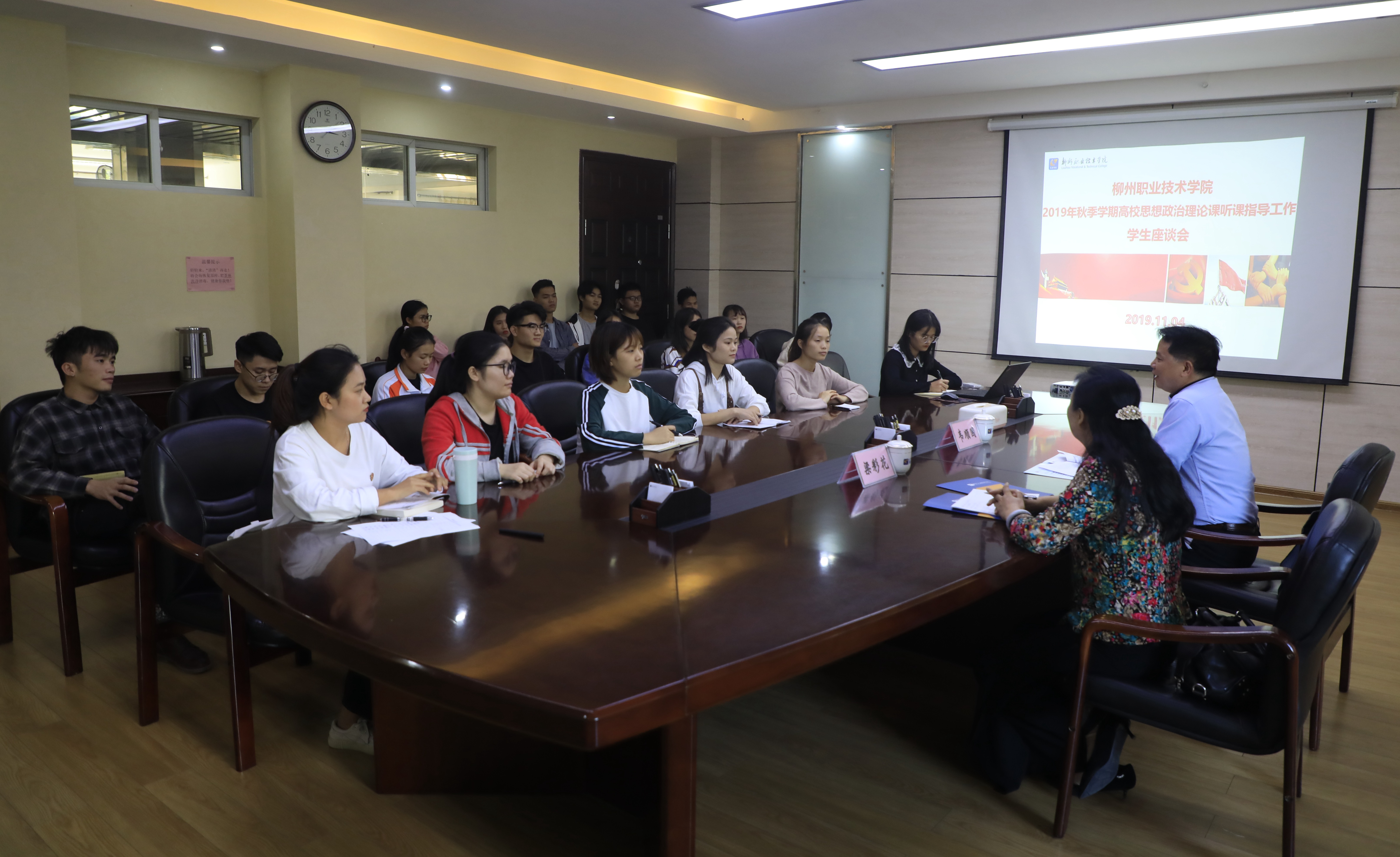 201911061550369671.jpg 201911061550369671.jpg