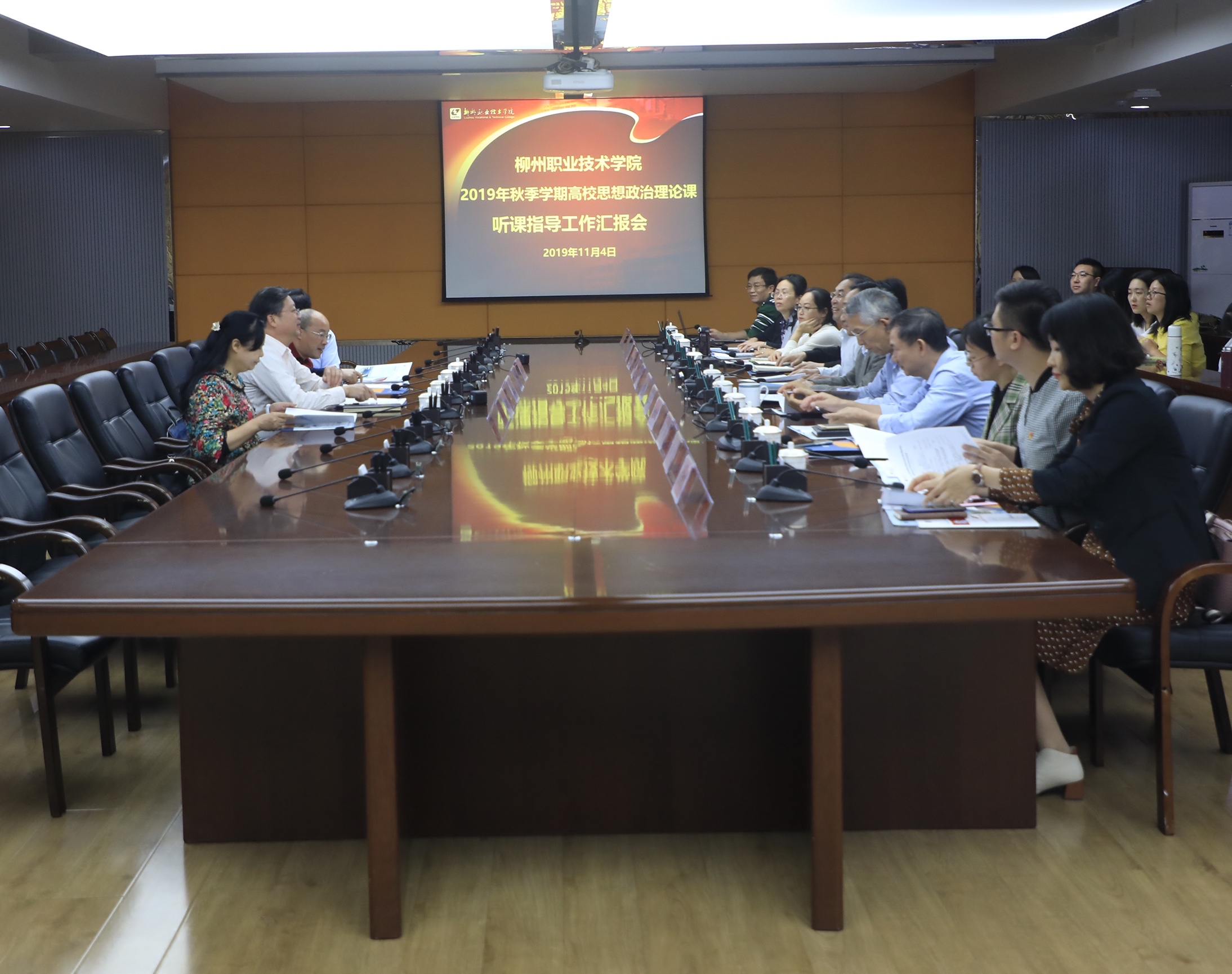 201911061727241336.jpg 201911061727241336.jpg