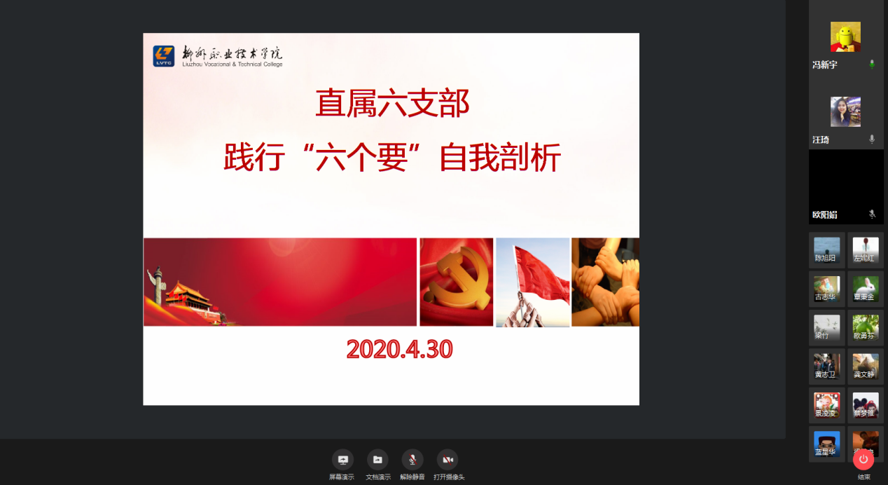 202005040951496421.Png 202005040951496421.Png