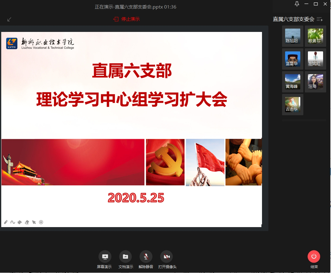 202005281059140157.Jpeg 202005281059140157.Jpeg