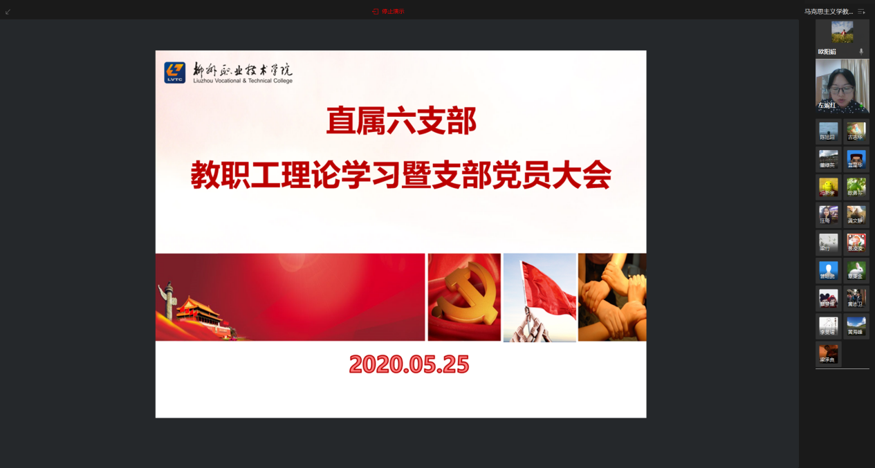 202005290959286509.Png 202005290959286509.Png