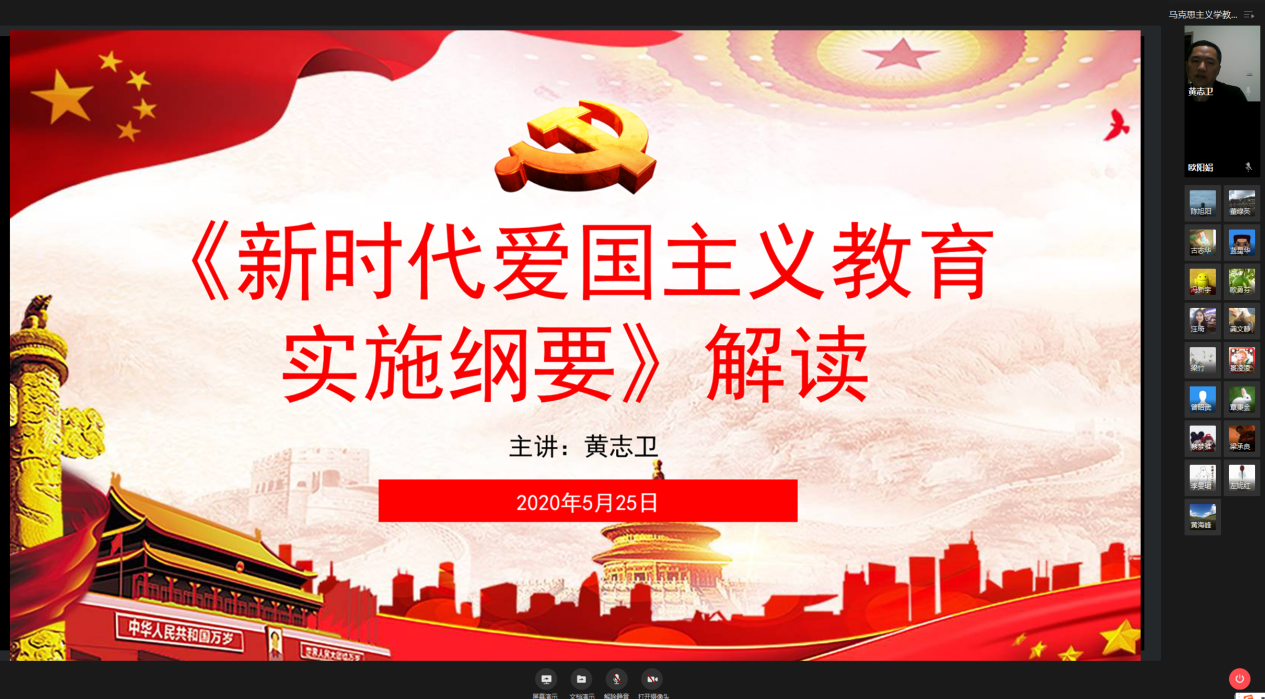 202005290959299664.Png 202005290959299664.Png