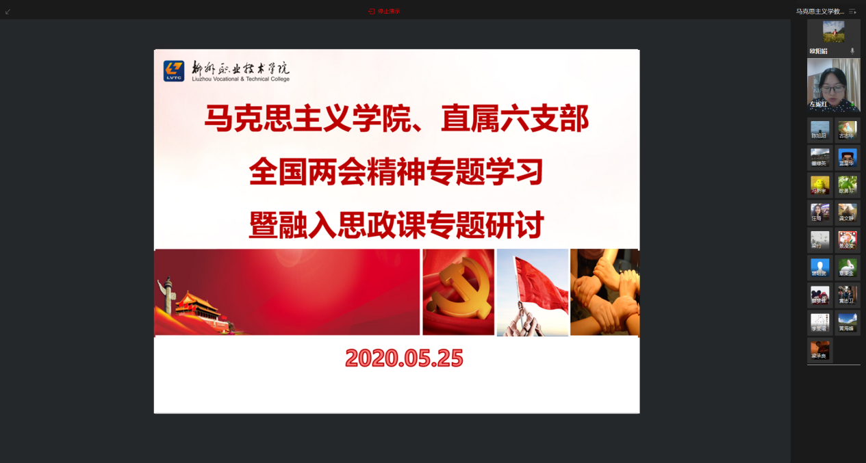 202005291457330820.Png 202005291457330820.Png