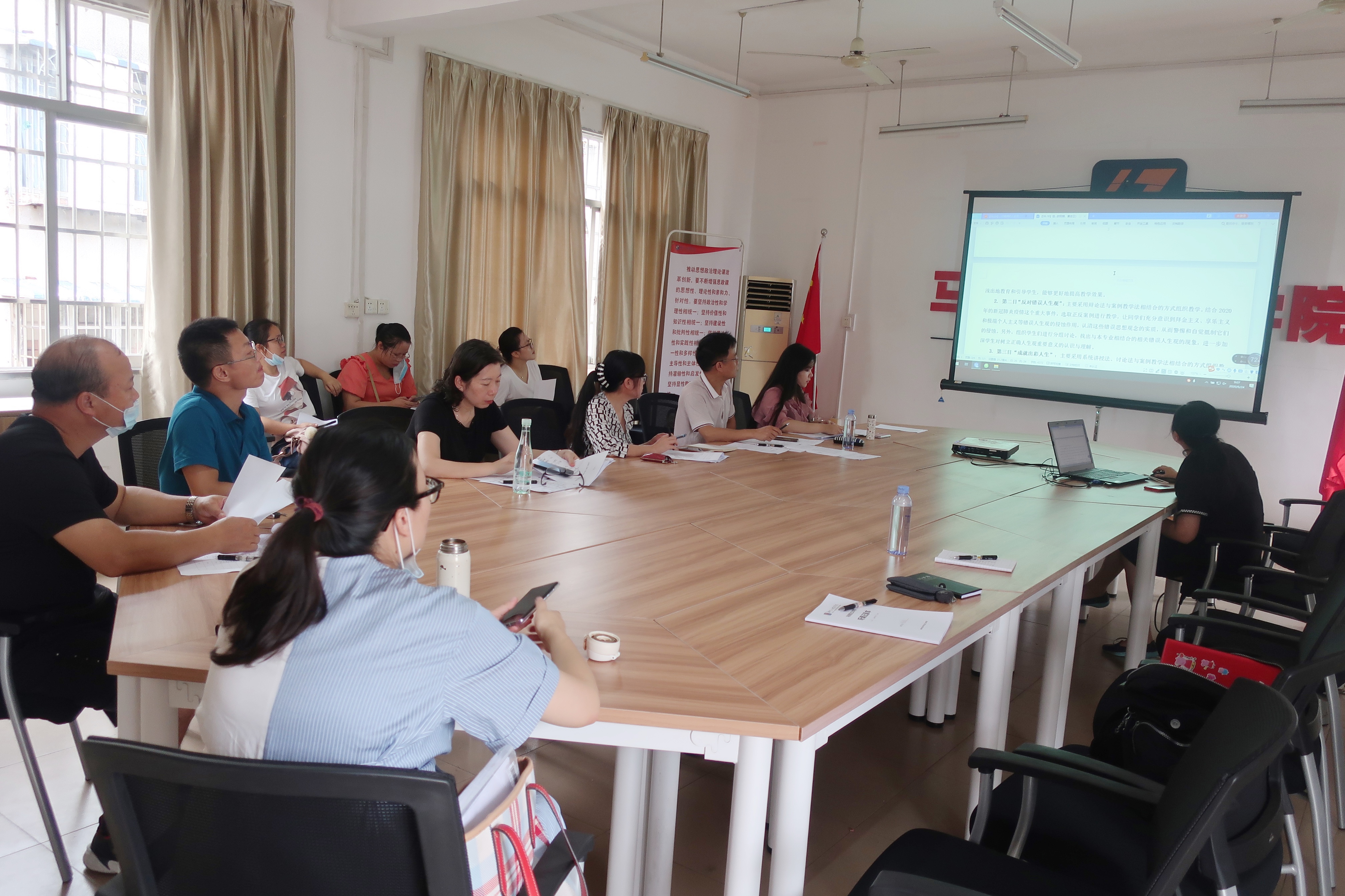 202006261754456827.Jpeg 202006261754456827.Jpeg