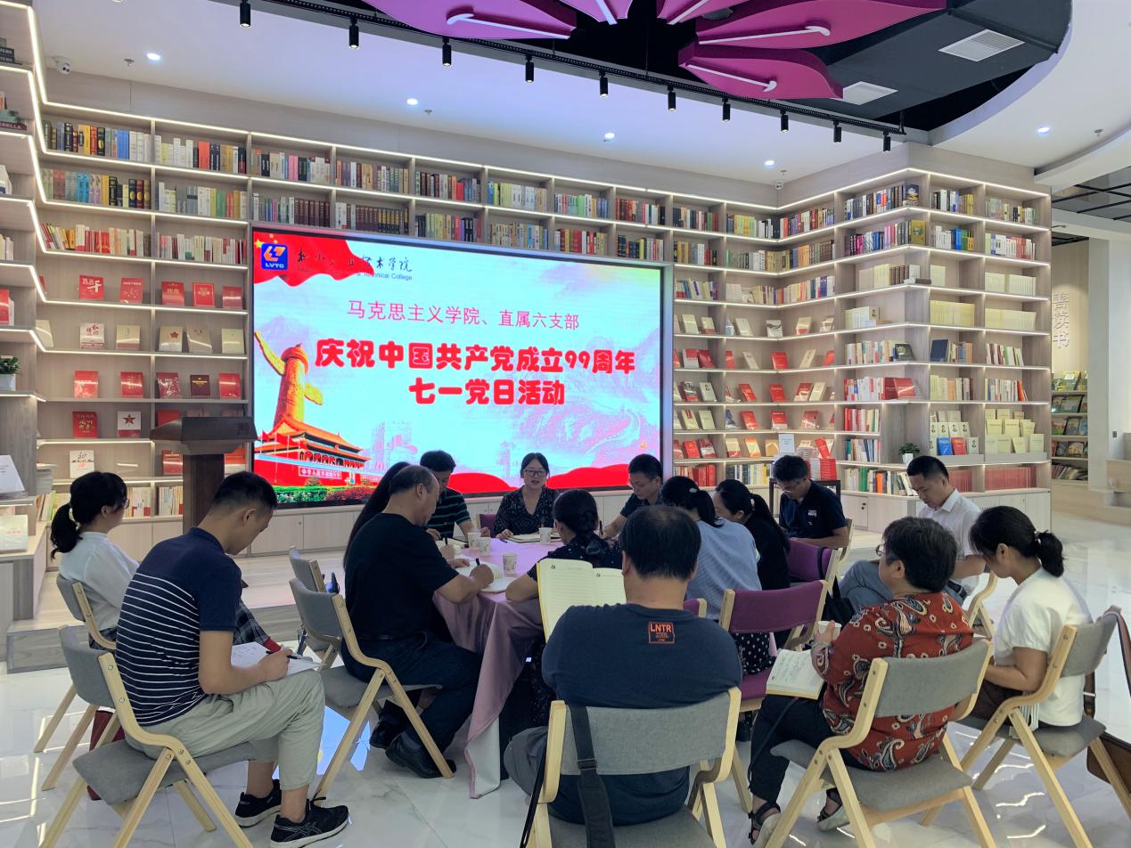 202007011634383732.Jpeg 202007011634383732.Jpeg