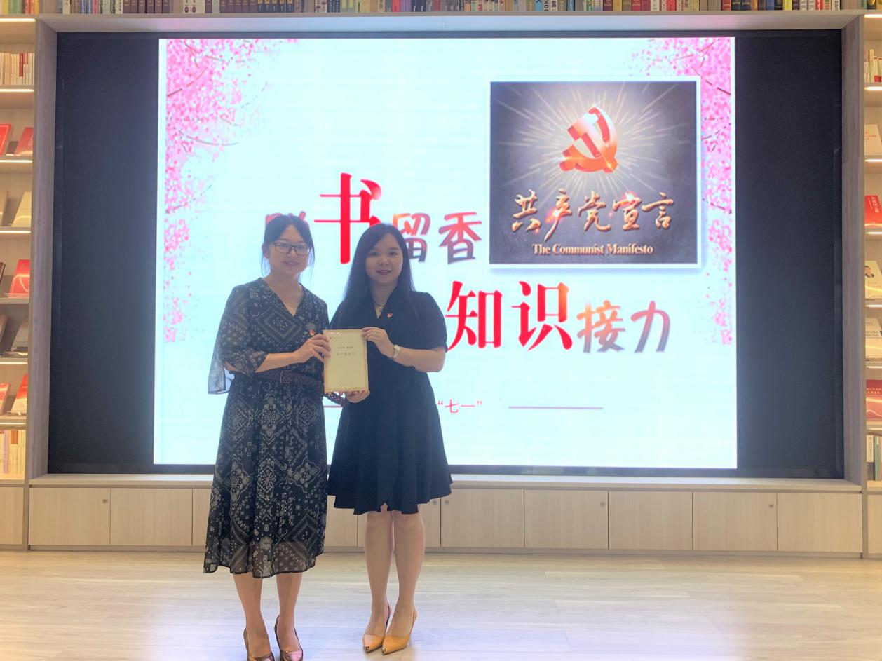 202007011634388589.Jpeg 202007011634388589.Jpeg