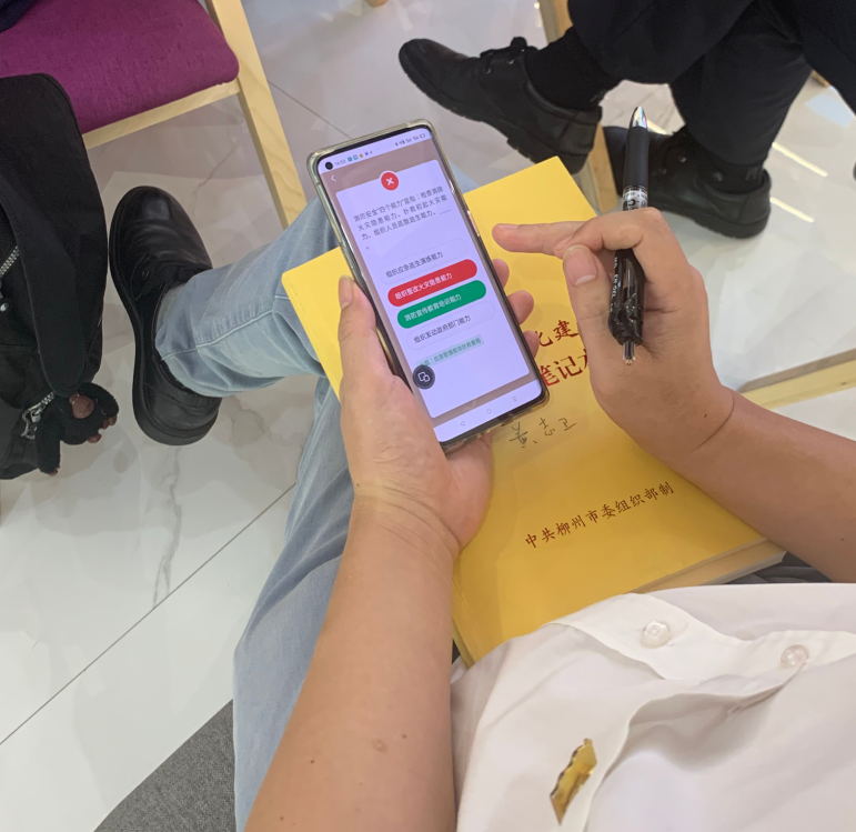 202007011640595495.png 202007011640595495.png