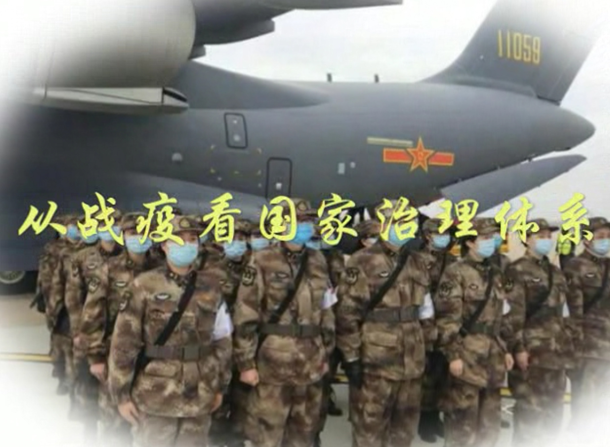 202007271448462299.Jpeg 202007271448462299.Jpeg