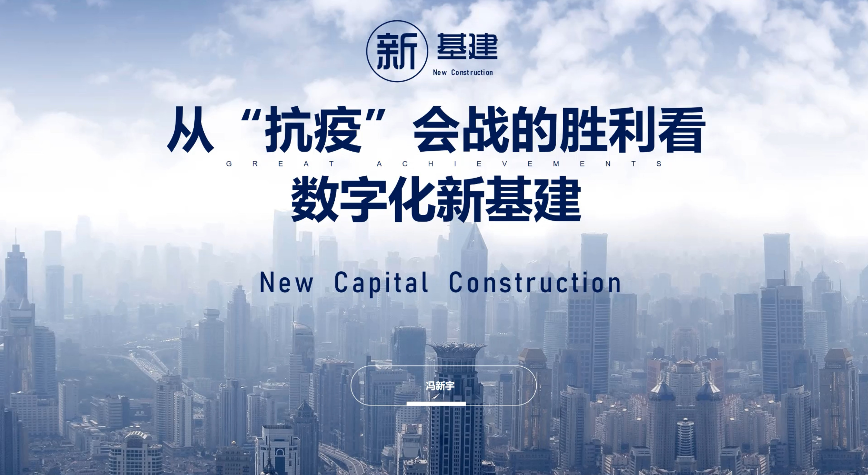 202007271448463006.Jpeg 202007271448463006.Jpeg