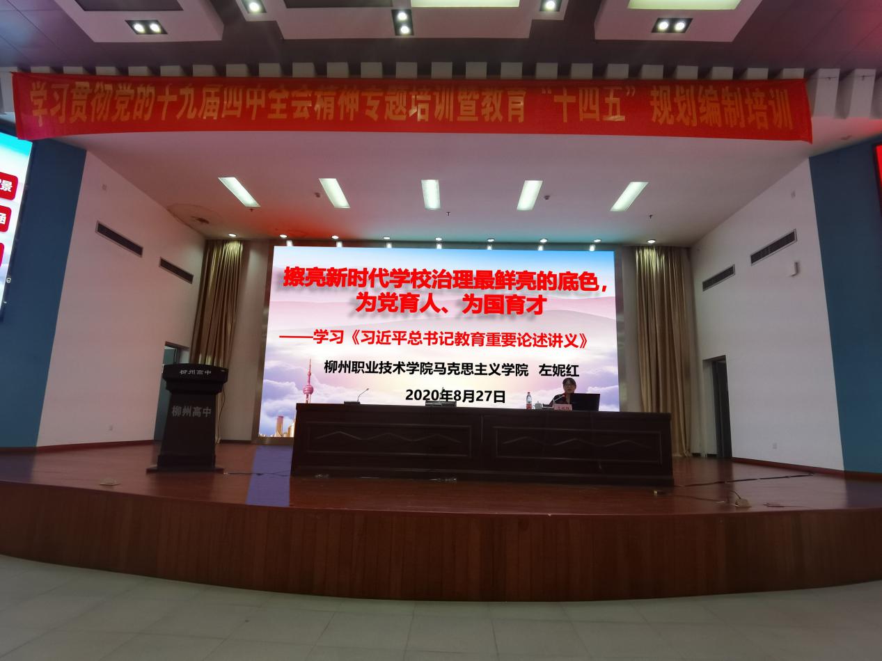 202009032207050103.Jpeg 202009032207050103.Jpeg