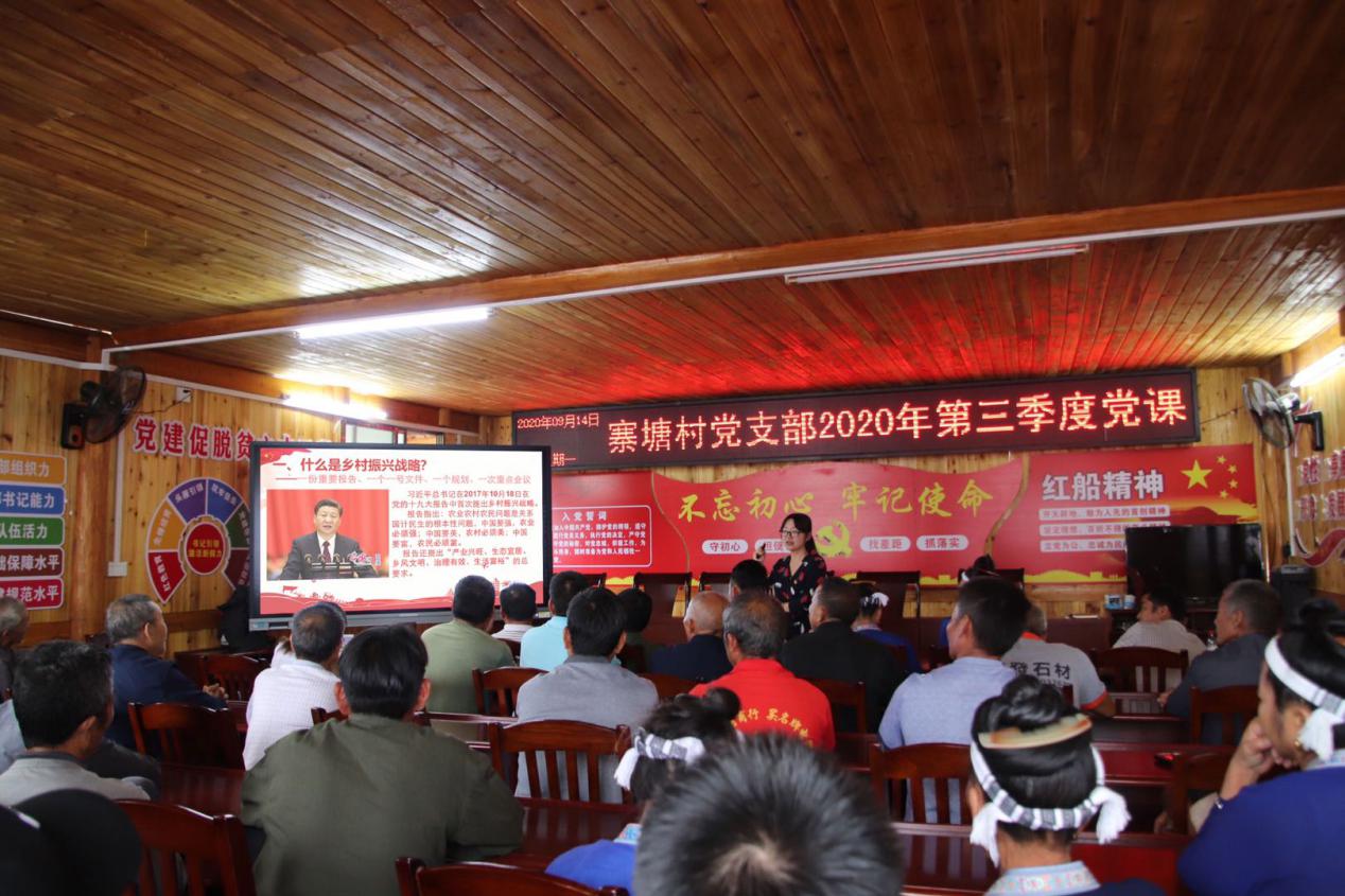 202009161747180542.Jpeg 202009161747180542.Jpeg