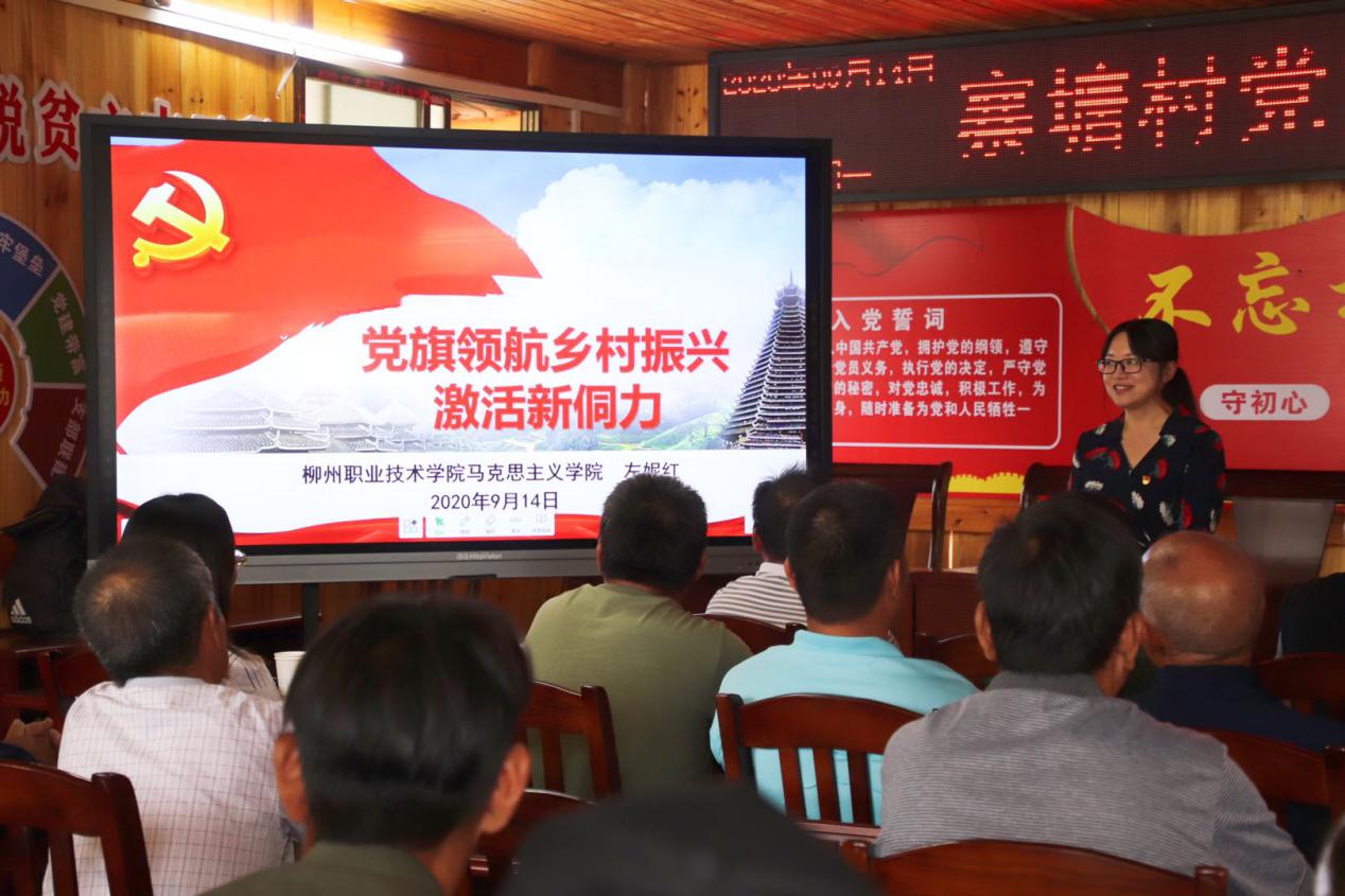 202009161747180919.Jpeg 202009161747180919.Jpeg