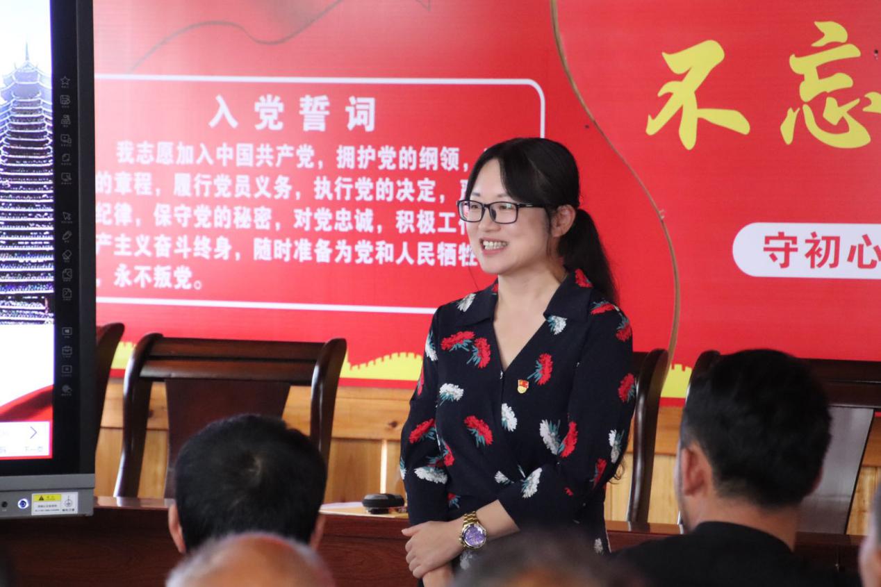 202009161747183343.Jpeg 202009161747183343.Jpeg